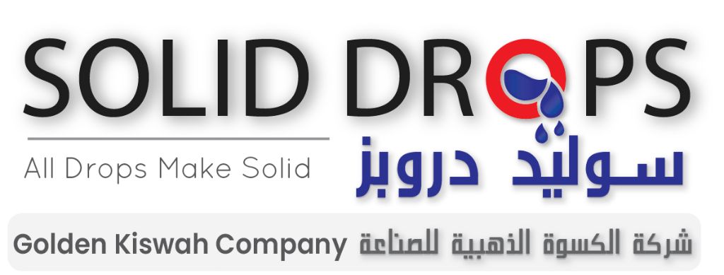 SolidDrops - Golden Kiswah Company